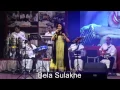 Download Lagu Bela Sulakhe - Piya  Tose Naina Lage Re