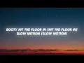 T-Pain - Up Down (Do This All Day) ft. B.o.B (Lyrics)