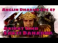 Download Lagu Angling Dharma Episode 47 - Akibat Ilmu Sakti Bahadur