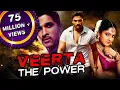 Download Lagu Veerta The Power (Parugu) Hindi Dubbed Full Movie | Allu Arjun, Sheela Kaur, Prakash Raj