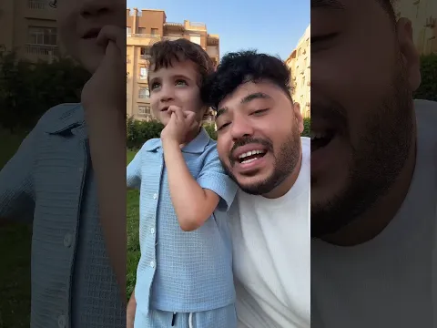 العيد امتى بقى يا رمضان 🤣