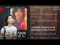 최유리 -  REASON                                      은중과 상연 (Soundtrack from the Netflix Series)