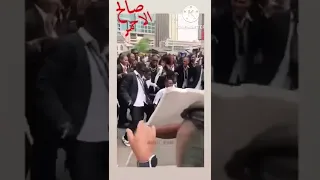 الدنيا مكهربة 