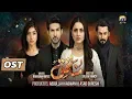 Download Lagu Munafiq | OST | Sahir Ali Bagga | Har Pal Geo