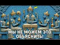 Lagu 10 САМЫХ Поразительных Секретов Планеты Которые Долгие Годы Были Забыты
