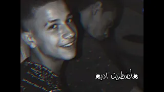 يأذوني هأزيهم انا هلعب بيهم انا خيري عليهم   دندنها