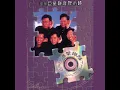 今天我非常寂寞 (電影《大家樂》插曲)