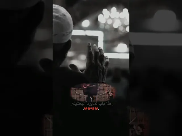 شهادة الامام الكاضم عليه السلام