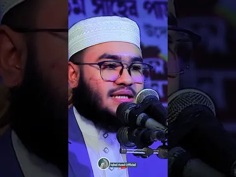 কোনো নারী যদি এই ৩-অবস্থায় মা‘রা যায় তাহলে ওই নারী জা‘হান্না‘মে চলে যাবে,? #shorts