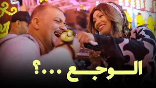 كلام من القلب للقرايب ع اغنية زعلني قولهم صغرت عقولهم    الفنانه حنين  دندنها