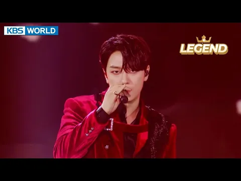 Download MP3 Bad Romance - Forestella [Immortal Songs 2] | KBS WORLD TV 220730