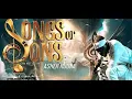 SONGS OF SONS {I AM NOT ALONE} - 1 Hour Loop | Asher Ruona