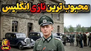                                                                                        دندنها