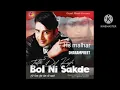 Download Lagu Dharampreet l Tutte dil bol ni sakde l punjabi sad song l dharampreet sad song