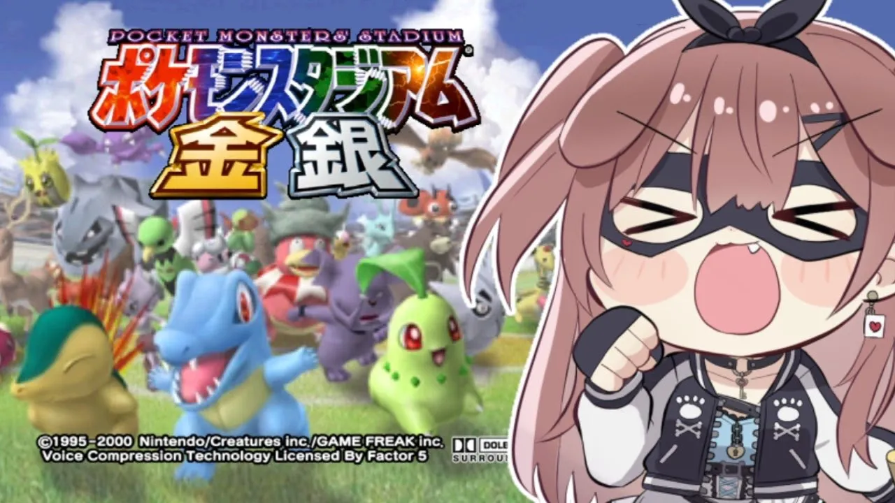 はじめてのポケモンスタジオ金銀やってみたい