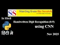 Handwritten Digit Recognition using CNN MNIST Dataset End-to-End Machine Learning Project Deep
