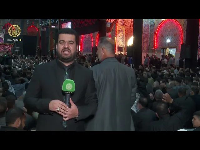 ⁣تغطية خاصة | بذكرى وفاة القاسم بن الامام موسى الكاظم (عليهما السلام) 1446هـ