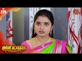 Agni Natchathiram - Episode 215 17th February 2020 Sun TV Serial Tamil Serial