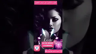 فايزة أحمد أيه أكتر من أن حبيبي يبقي معايا من خلينا ننسي 