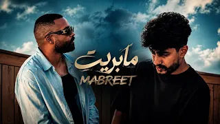 جديد                             كولومبي   مابريت دندنها