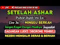 Download Lagu BISMILLAH KUNFAYAKUN 🤲🤲 SESEPI APAPUN USAHA,BISA DILARISKAN DENGAN AYAT INI | SEMOGA MENDAPAT BERKAH