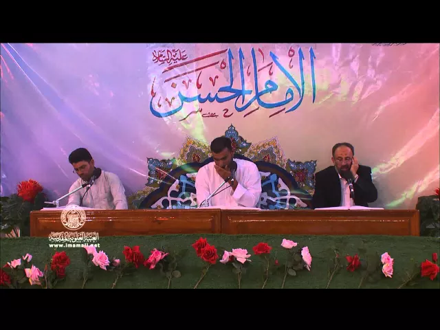⁣الختمة القرآنية الرمضانية الصباحية || الجزء السادس عشر || العتبة العلوية المقدسة 1436هـ