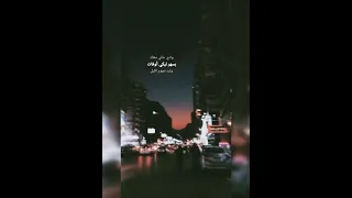 قالوا عليكي بدون موسيقى 