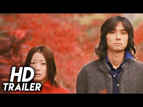 Dolls (2002) Original Trailer [FHD]