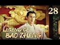 Lagu [FULL] Legend of Bao Zheng EP.28（HuangWeide/JiangChao/GanTingting/ZhangMeng） | China Drama