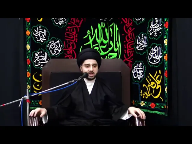 ⁣صدقة السر .. سيد حسين شبر