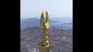 نشيد يا ربي صل على النبي واله ما فاض نبع بالجداول او جرى  نشيد يا ربي صل على النبي واله ما فاض نبع بالجداول او جرى