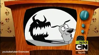 كورج الجبان حلقة جديدة الموسم الأول الحلقة ٢٠ 