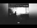 August Alsina – Song Cry (Clean Version)
