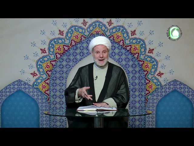 ⁣242  نهاية الحكمة،المرحلة الثانية عشر،الفصل العاشر في الصفات287 - الأستاذ: سماحة الشیخ فضیل الجزائری