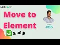 Mouse Hover Selenium Selenium Tamil Tutorial