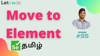 Mouse Hover Selenium Selenium Tamil Tutorial