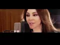 Elissa & Saad Lamjarred - Min Awel Dekika  (2022) / اليسا وسعد لمجرد - من أول دقيقة