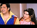 Tum Toh Dhokhebaaz Ho | Saajan Chale Sasural | Govinda | Kumar Sanu | Alka Yagnik