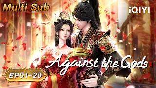 The Husband and Wife Who Defeated a Sword Saint Together Against the Gods iQIYI Anime Asia