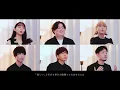 Sharon / Official髭男dism [ フジテレビ系月10ドラマ『マウンテンドクター』主題歌 ] ( Acappella cover )