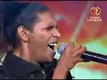 Download Lagu Mentari Merah Rentak Juara Rtm By Fenomena 2006
