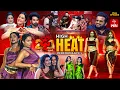 Download Lagu Dhee 20 | Dosti Special Chapter 2 |13th August 2025|Regena Cassandrra ,Vijay Binni|Full Episode| ETV
