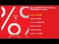 Lagu [전곡 듣기/Full Album] Apink(에이핑크) 8th Mini Album [PERCENT]