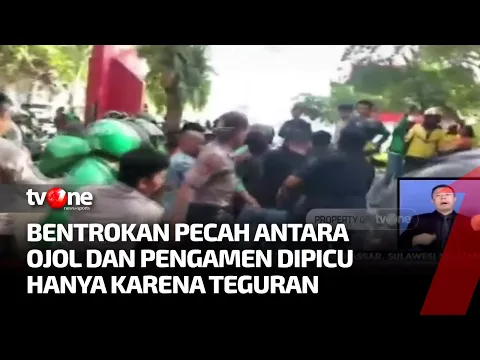 Tak Terima Ditegur, Pengamen Ancam Ojol dengan Anak Panah