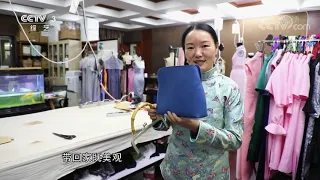  20201120 cctv 