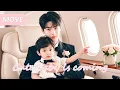 Download Lagu 萌宝抱住她喊“媽咪”，總裁認出她就是那晚缠绵的女人，把她娶進家門寵成公主！💕#萌宝助攻,爹地不要跑#萌宝 #好劇推薦#短劇