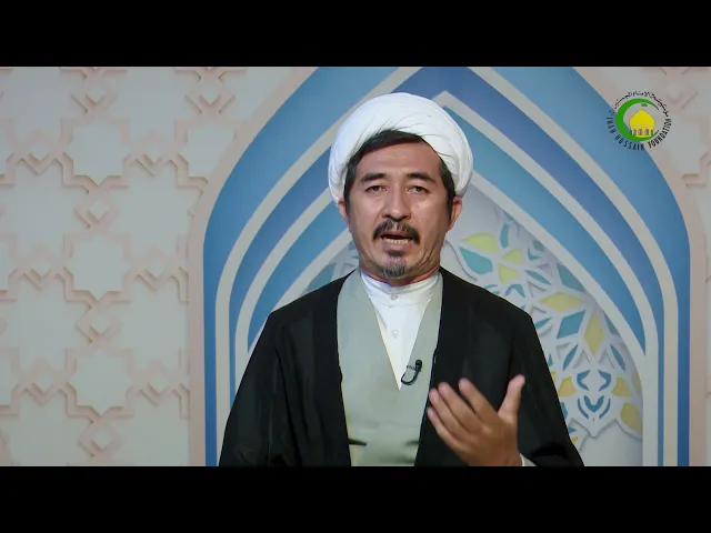 29   بررسی نظریه ارسطو در باره علت غایی - استاذ: حجت الاسلام والمسلمین دکتر علی جمعه  مظفری