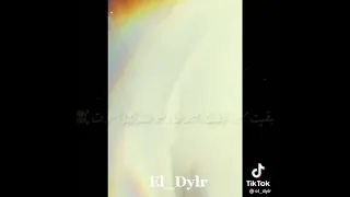 حالات واتس صبحكو نكهة البنزين 