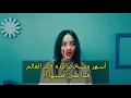 بيلي أيليش أشهر مغنية صاعده في العالم فما هي قصتها ؟!