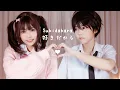 Download Lagu Sukidakara - Yuika cover by Amelia